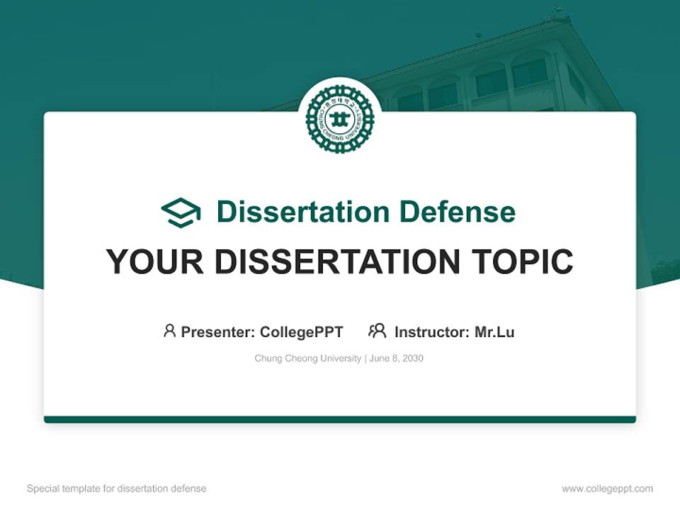 Chung Cheong University Graduation Thesis Defense PPT Template4:3 ratio PPT effect preview image7