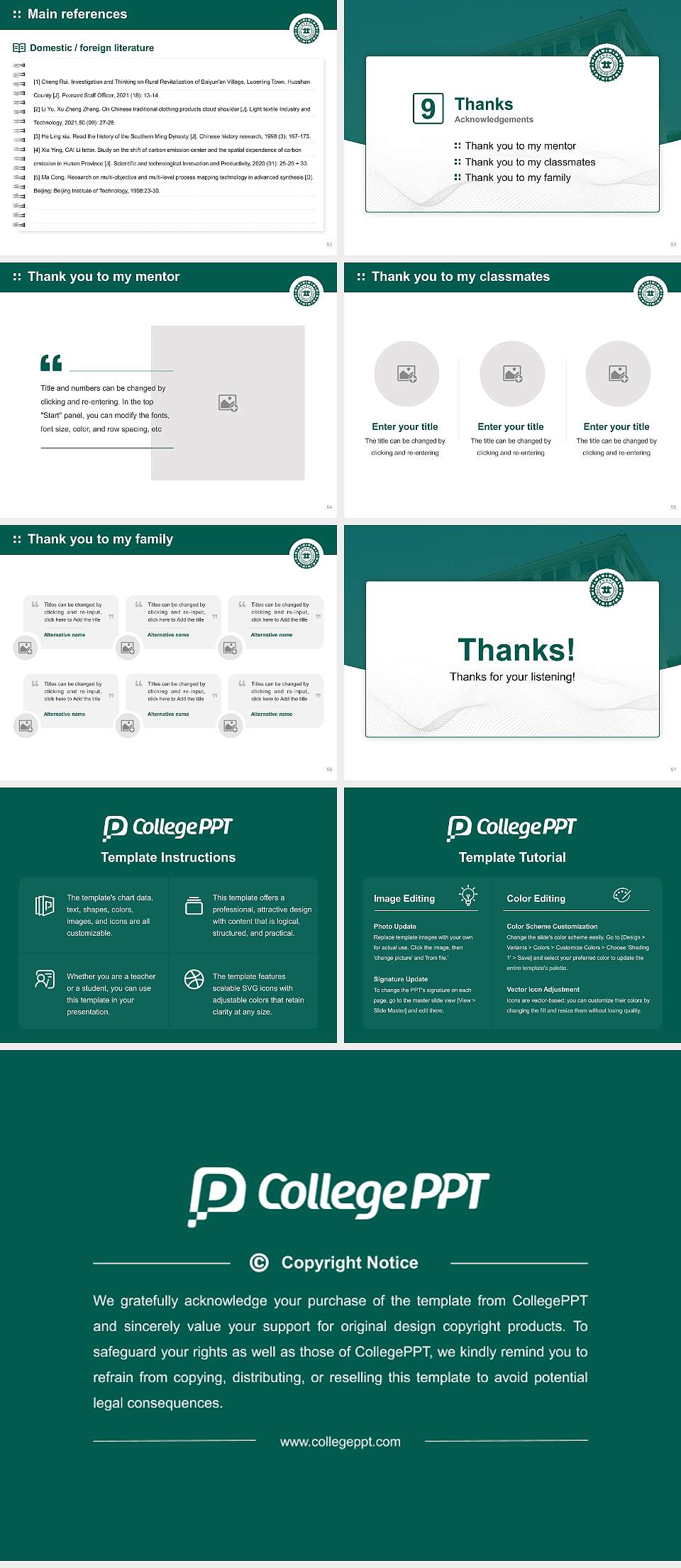 Chung Cheong University Graduation Thesis Defense PPT Template4:3 ratio PPT effect preview image7