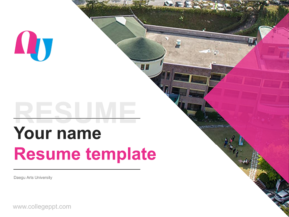 Daegu Arts University Resume PPT Template_Slide preview image1