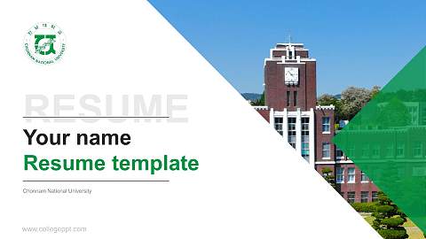 Chonnam National University Resume PPT Template