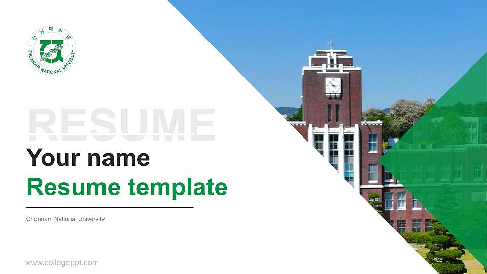 Chonnam National University Resume PPT Template16:9 ratio PPT effect preview image