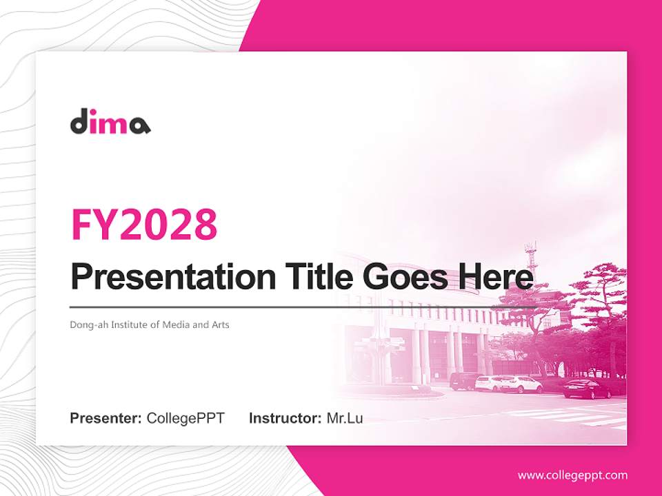 Dong-ah Institute of Media and Arts Academic Presentation/Research Findings Report PPT Template4:3 ratio PPT effect preview image5