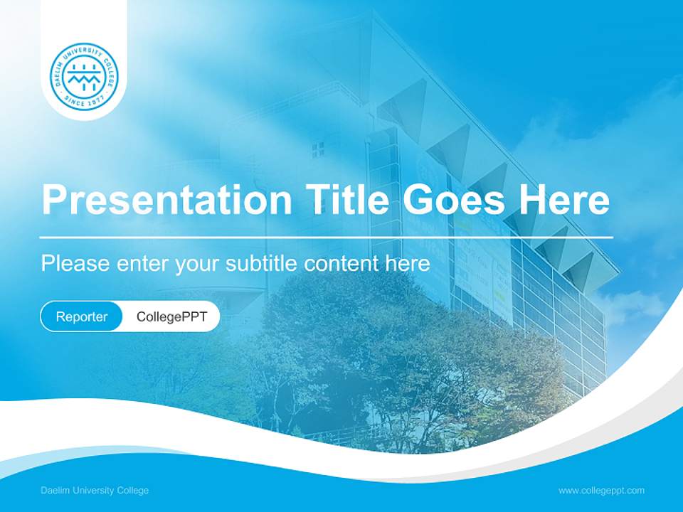 Daelim University College Lecture Sharing and Networking Event PPT Template4:3 ratio PPT effect preview image4