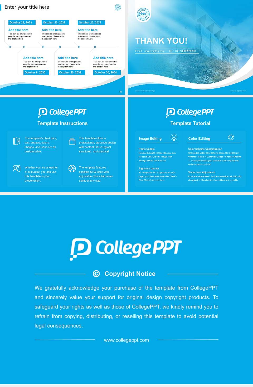 Daelim University College Lecture Sharing and Networking Event PPT Template4:3 ratio PPT effect preview image4