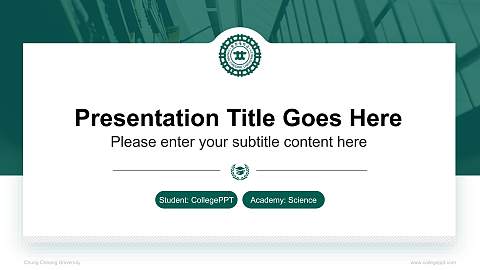 Chung Cheong University National Scholarship Defense PPT Template