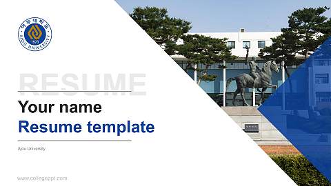 Ajou University Resume PPT Template