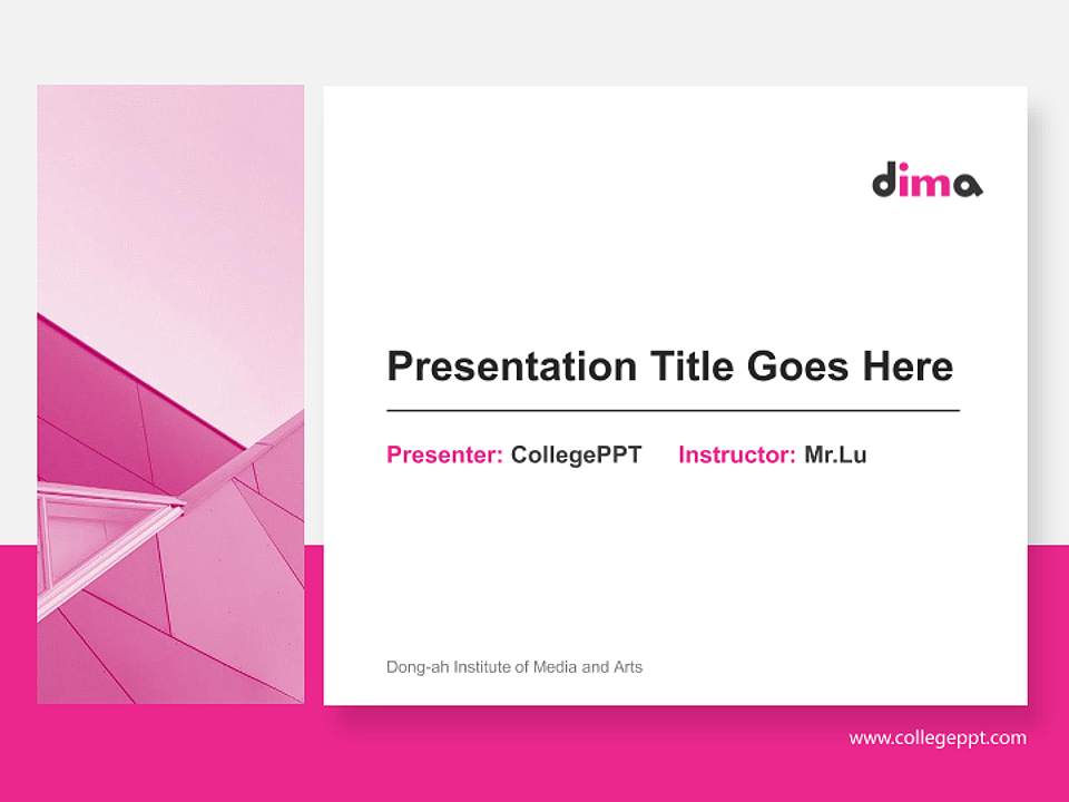Dong-ah Institute of Media and Arts General Purpose PPT Template4:3 ratio PPT effect preview image6