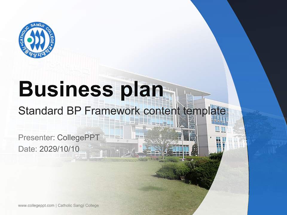 Catholic Sangji College Competition/Entrepreneurship Contest PPT Template4:3 ratio PPT effect preview image9
