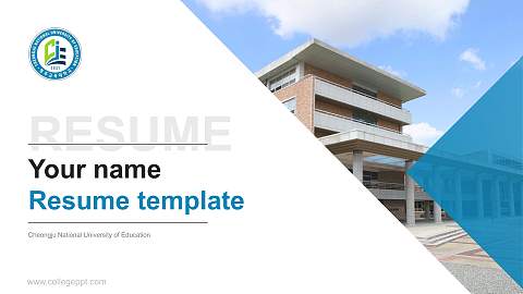 Cheongju National University of Education Resume PPT Template