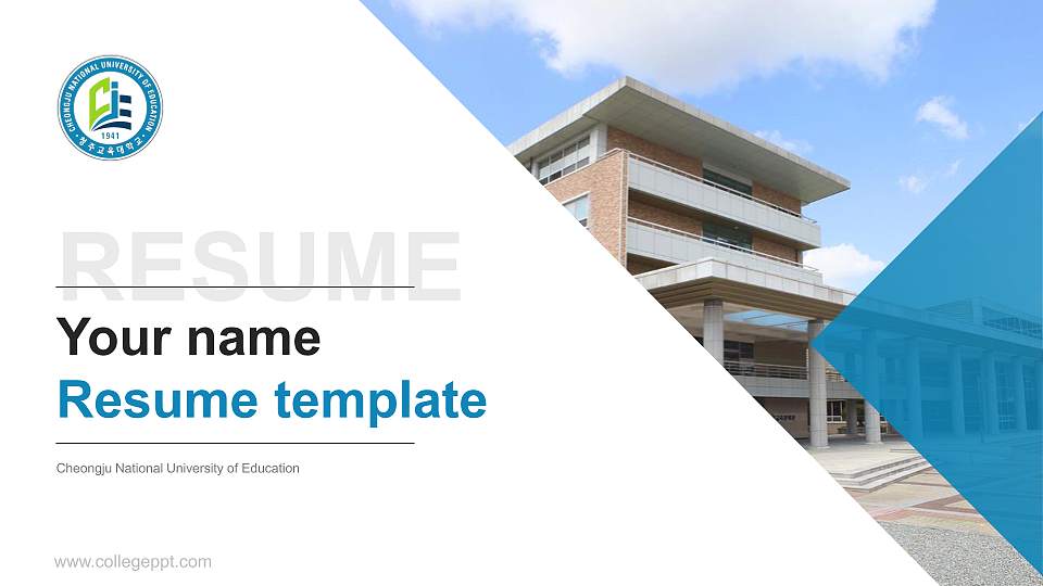Cheongju National University of Education Resume PPT Template16:9 ratio PPT effect preview image1