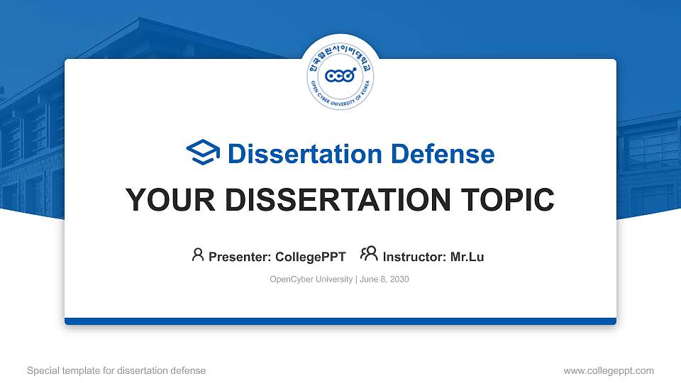 OpenCyber University Graduation Thesis Defense PPT Template16:9 ratio PPT effect preview image