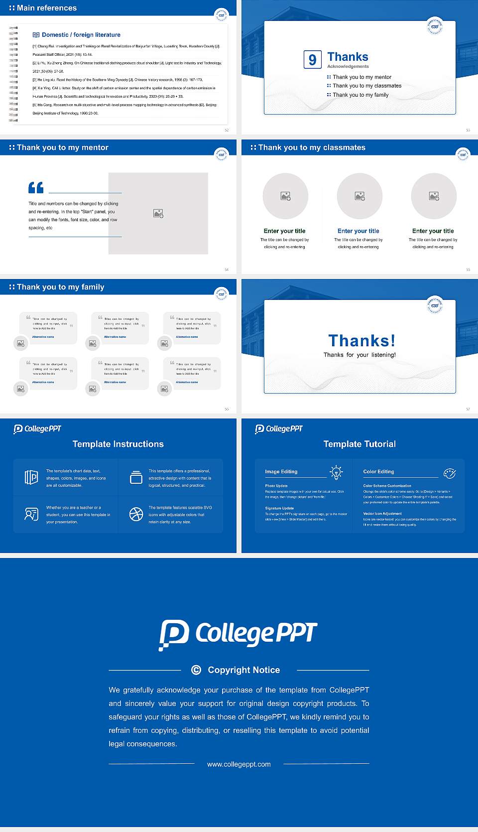 OpenCyber University Graduation Thesis Defense PPT Template16:9 ratio PPT effect preview image7