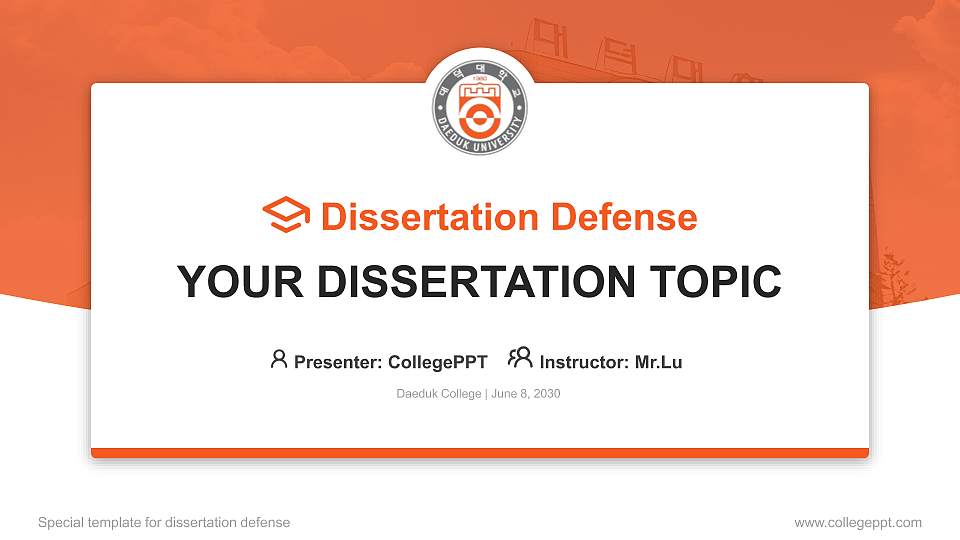 Daeduk College Graduation Thesis Defense PPT Template16:9 ratio PPT effect preview image