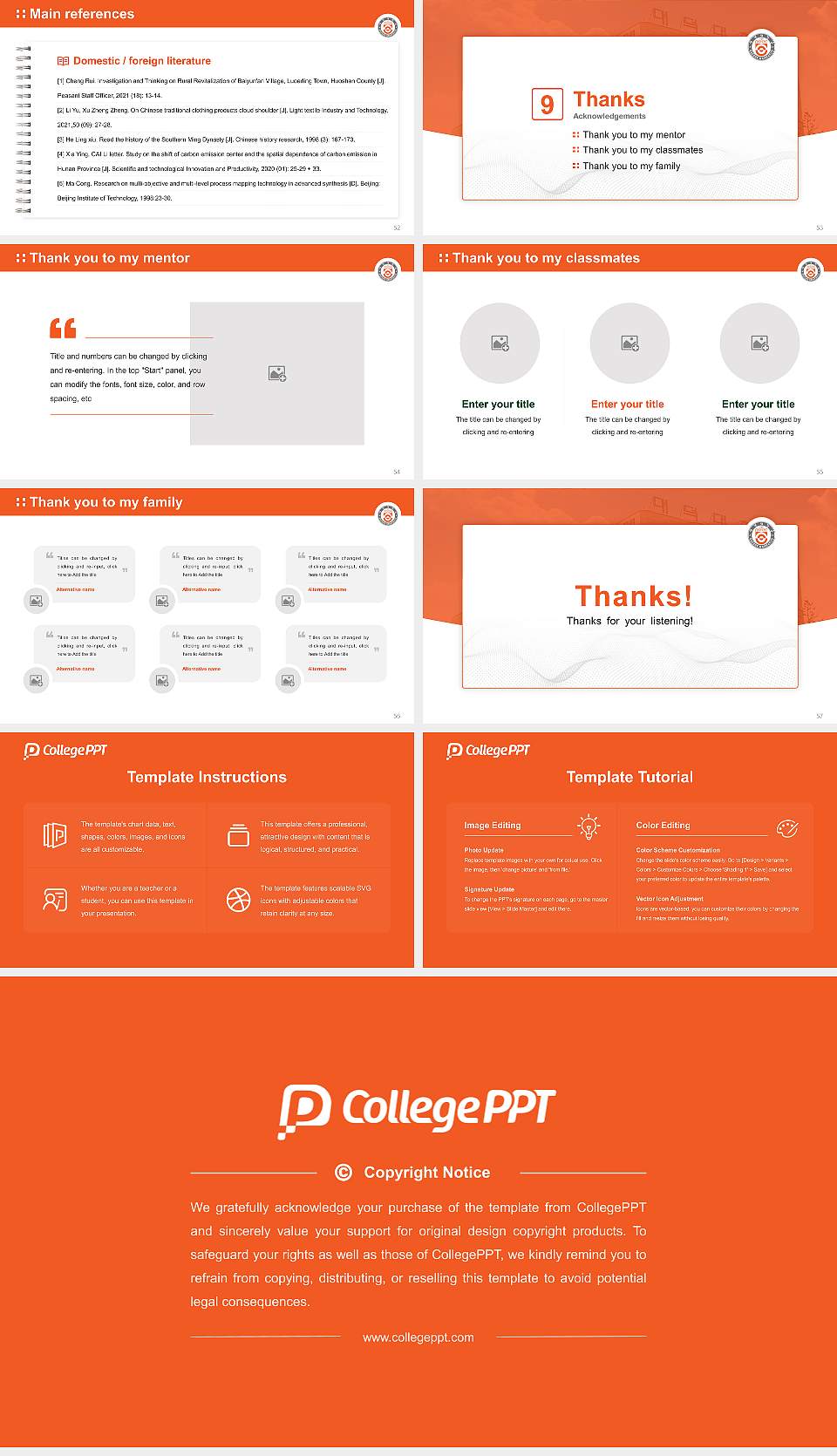 Daeduk College Graduation Thesis Defense PPT Template16:9 ratio PPT effect preview image7