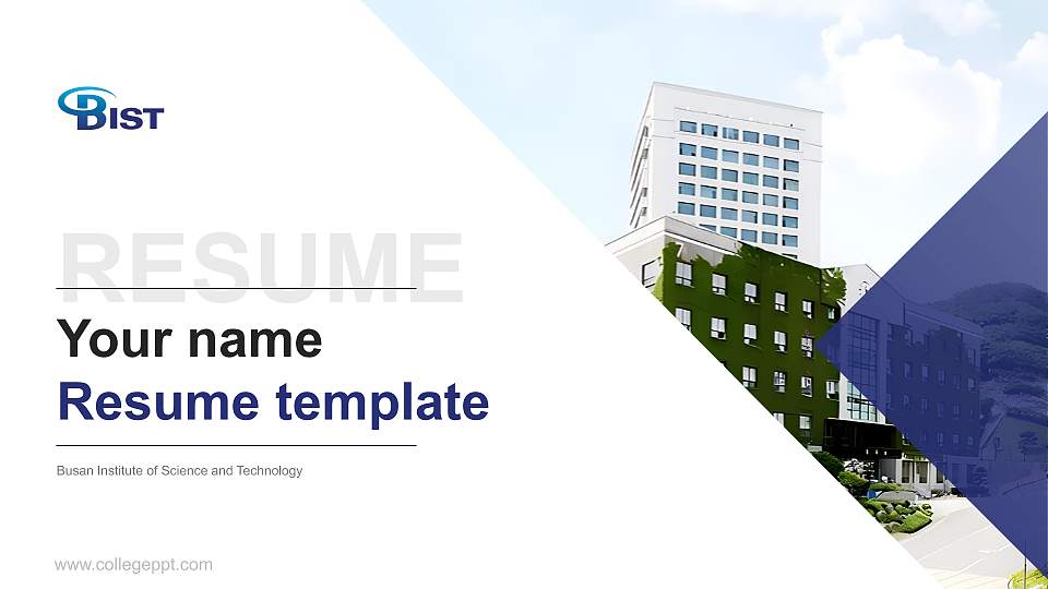 Busan Institute of Science and Technology Resume PPT Template16:9 ratio PPT effect preview image