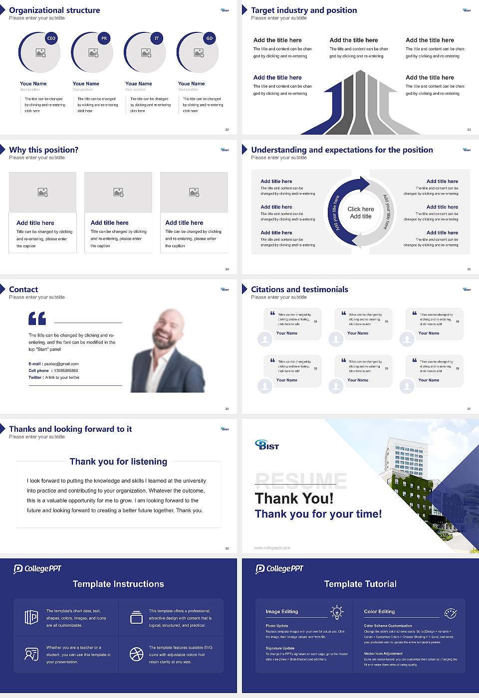 Busan Institute of Science and Technology Resume PPT Template16:9 ratio PPT effect preview image4