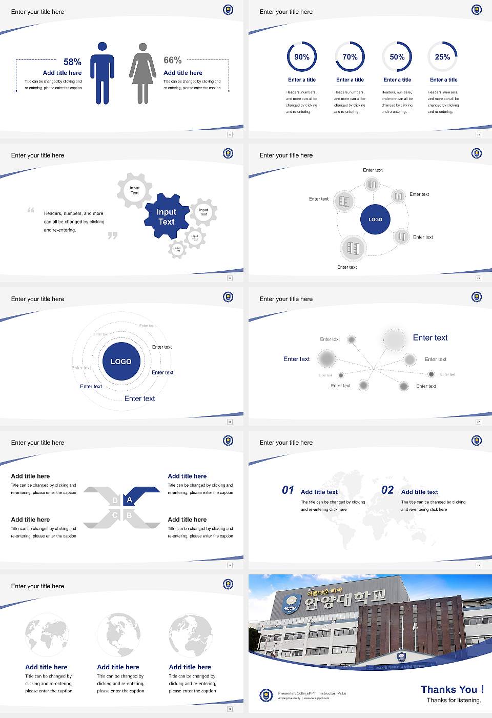 Anyang University Course/Courseware Creation PPT Template16:9 ratio PPT effect preview image4