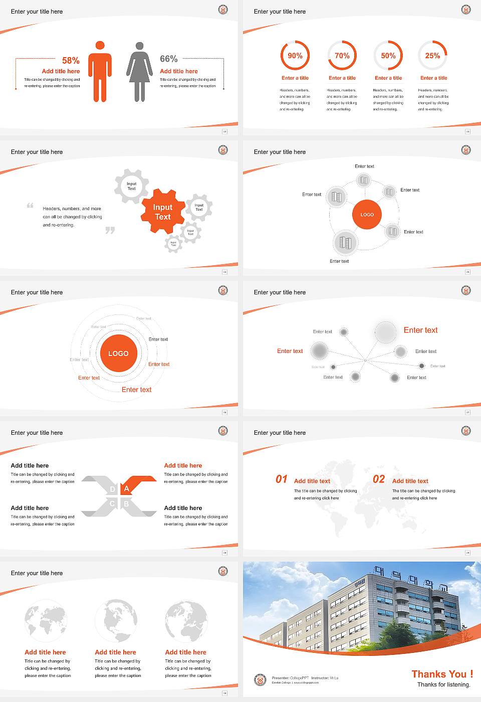 Daeduk College Course/Courseware Creation PPT Template16:9 ratio PPT effect preview image4