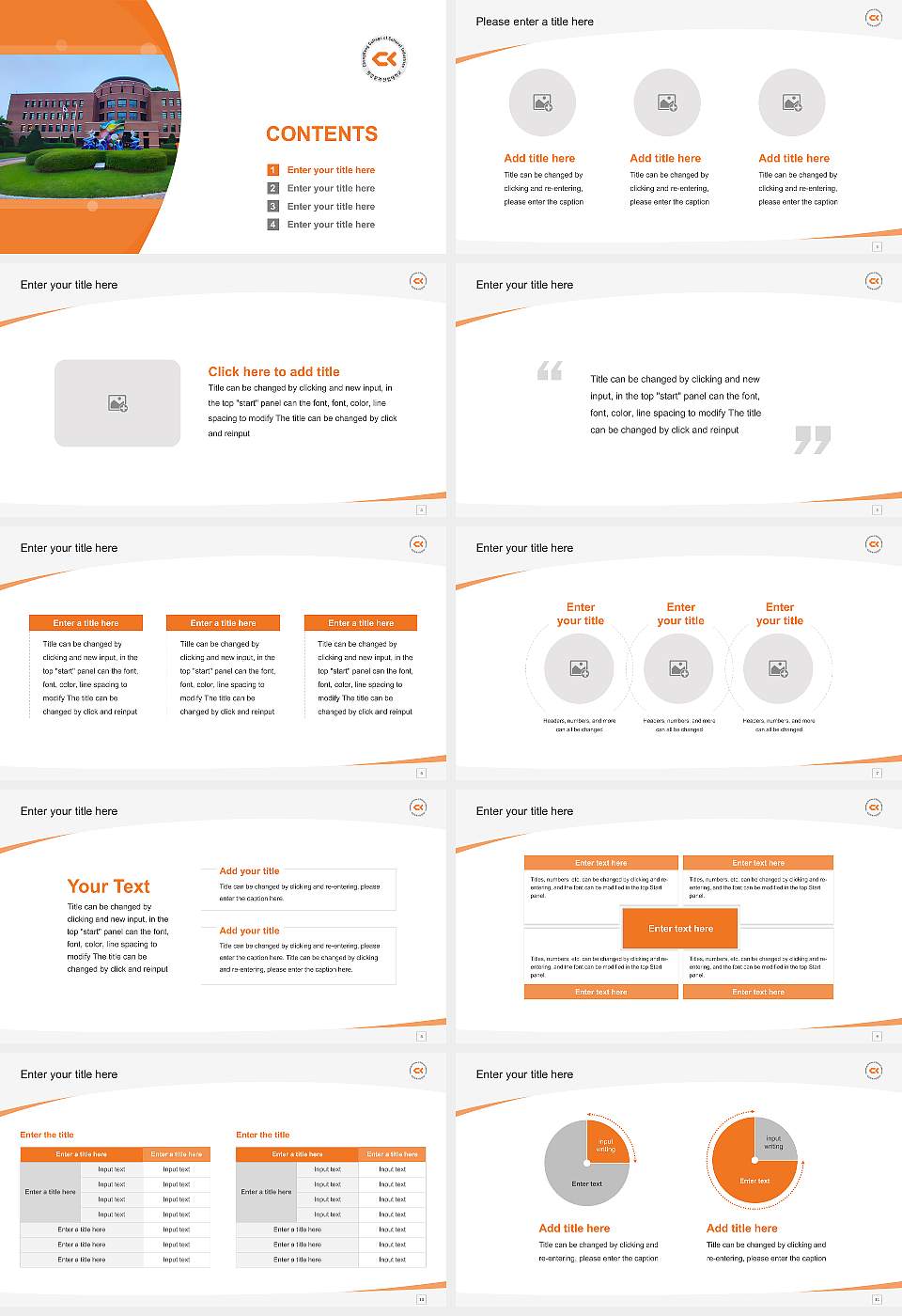 Chungkang College of Cultural Industries Course/Courseware Creation PPT Template16:9 ratio PPT effect preview image2