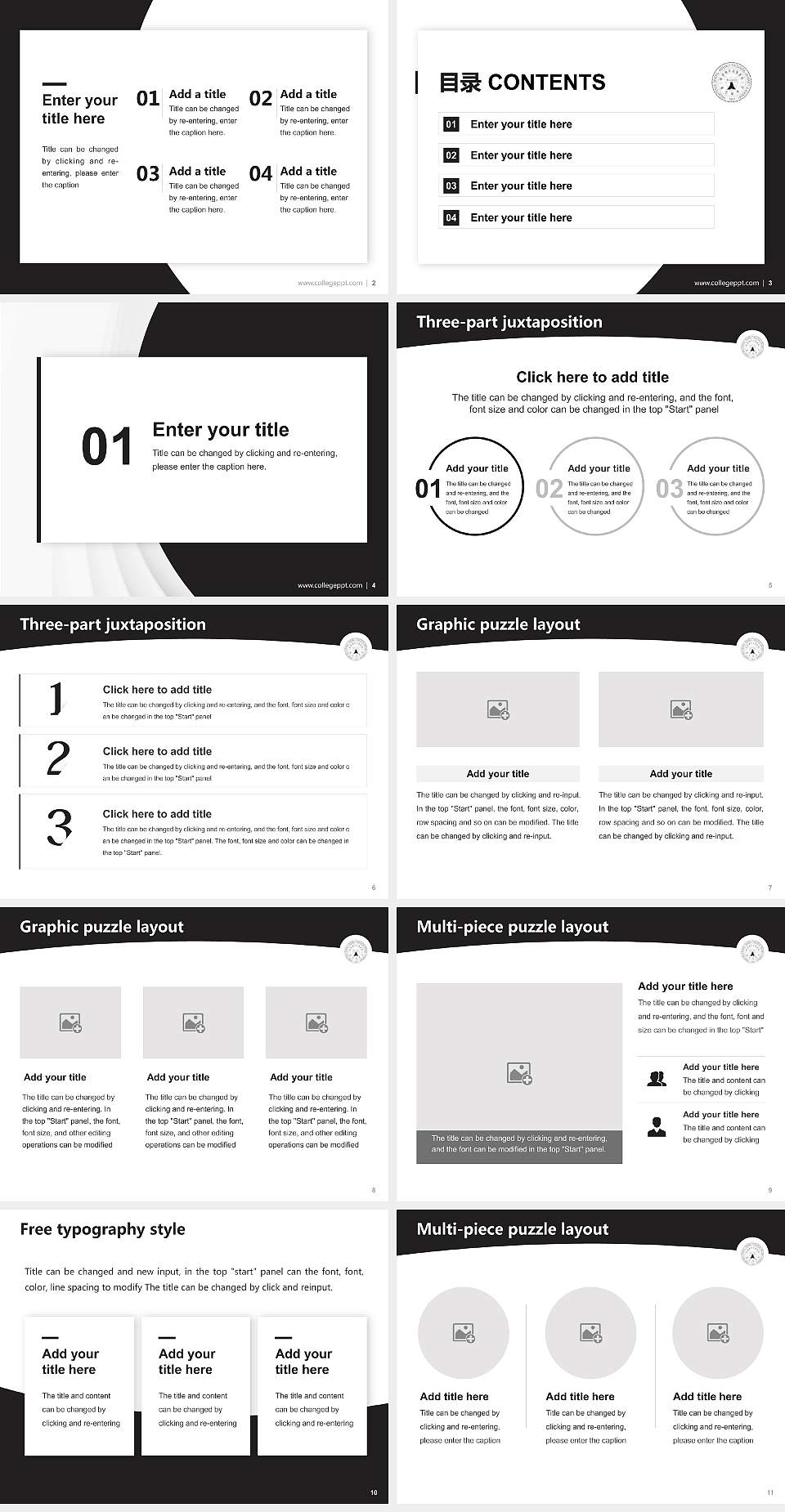 Chongshin University Academic Presentation/Research Findings Report PPT Template4:3 ratio PPT effect preview image2