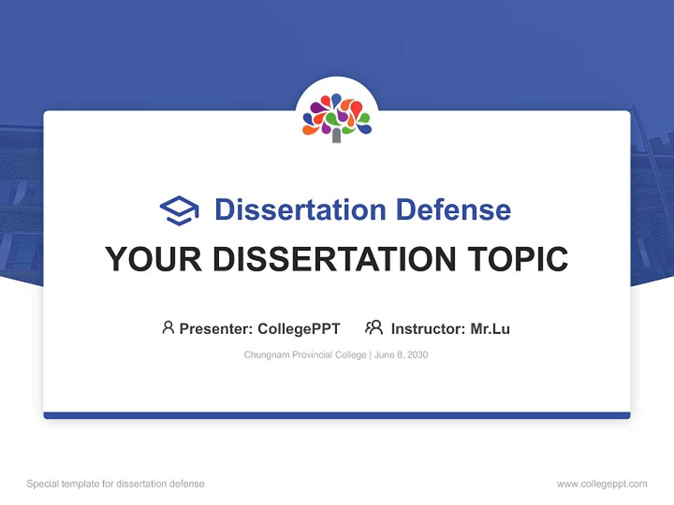 Chungnam Provincial College Graduation Thesis Defense PPT Template4:3 ratio PPT effect preview image7
