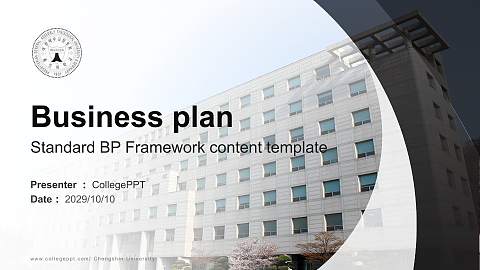 Chongshin University Competition/Entrepreneurship Contest PPT Template