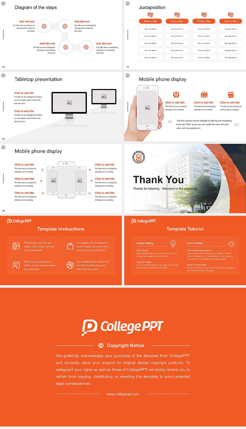 Daeduk College Competition/Entrepreneurship Contest PPT Template16:9 ratio PPT effect preview image9