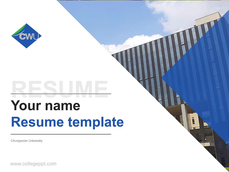 Chungwoon University Resume PPT Template4:3 ratio PPT effect preview image5