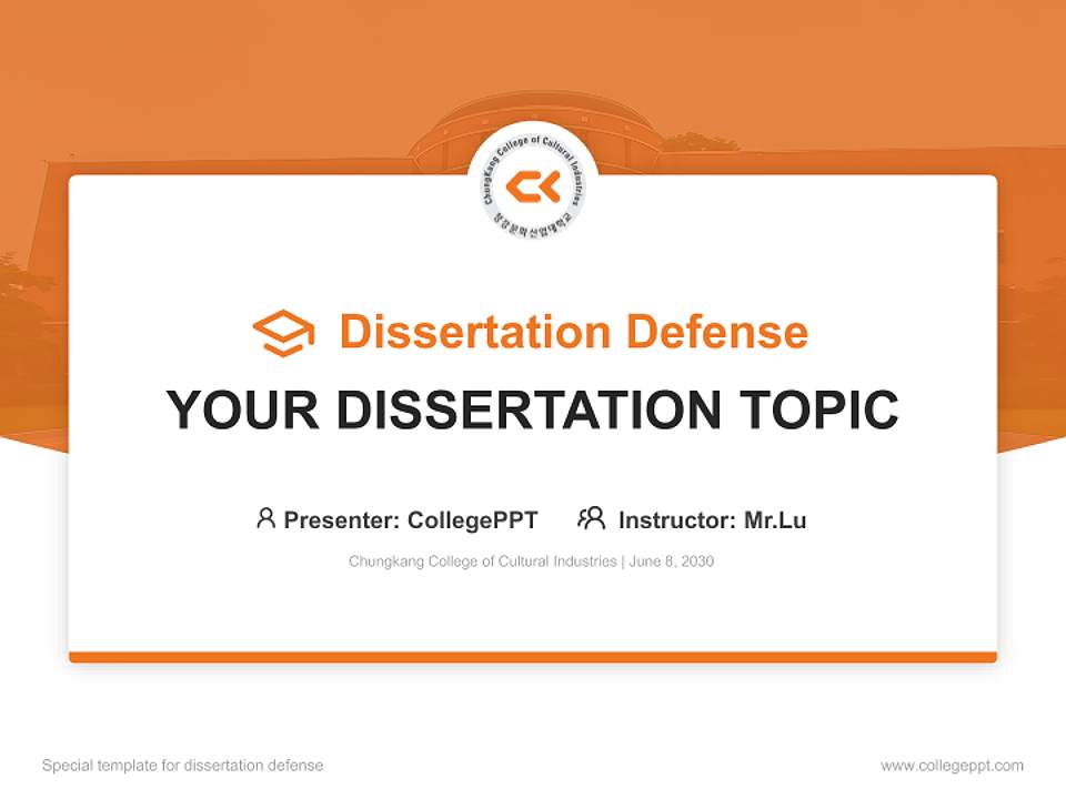 Chungkang College of Cultural Industries Graduation Thesis Defense PPT Template4:3 ratio PPT effect preview image7