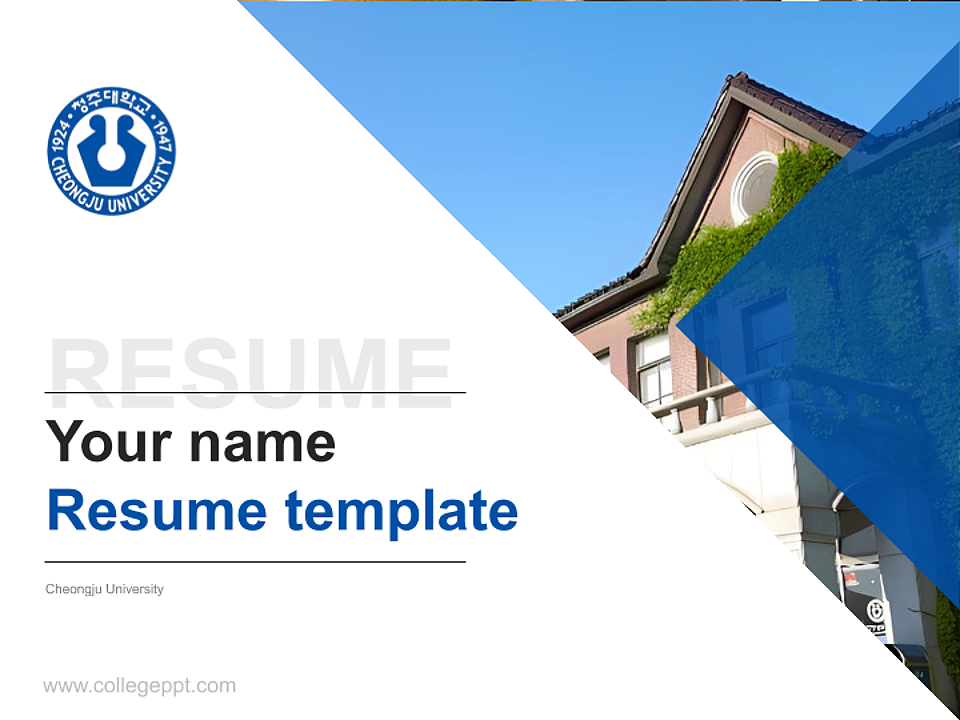 Cheongju University Resume PPT Template_Slide preview image1