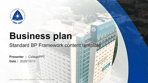 Catholic University of Daegu Competition/Entrepreneurship Contest PPT Template