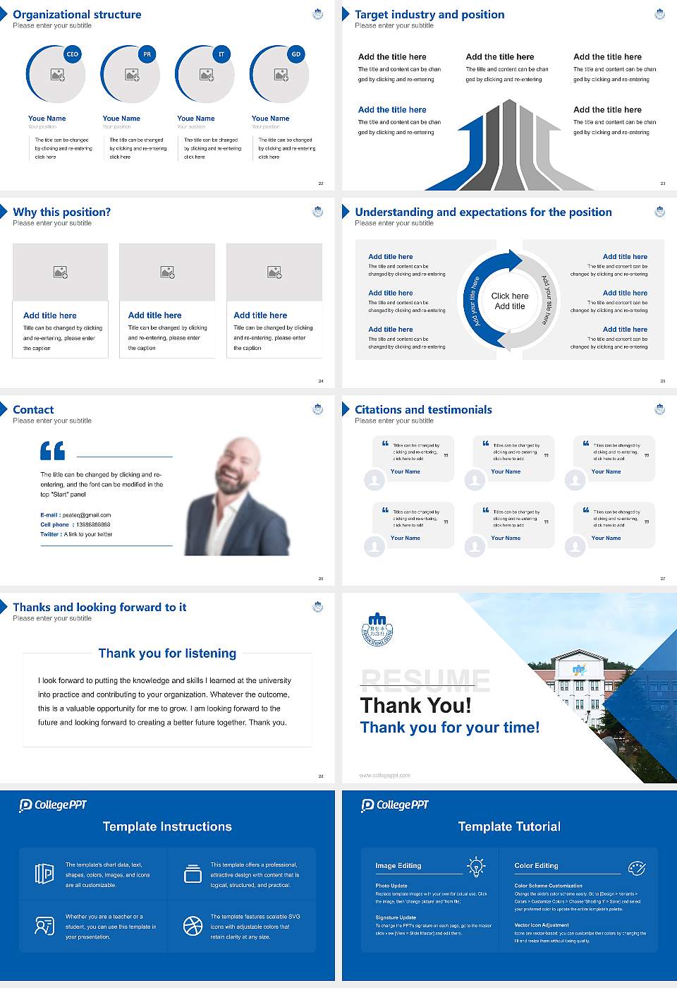 Chongin College Resume PPT Template16:9 ratio PPT effect preview image4