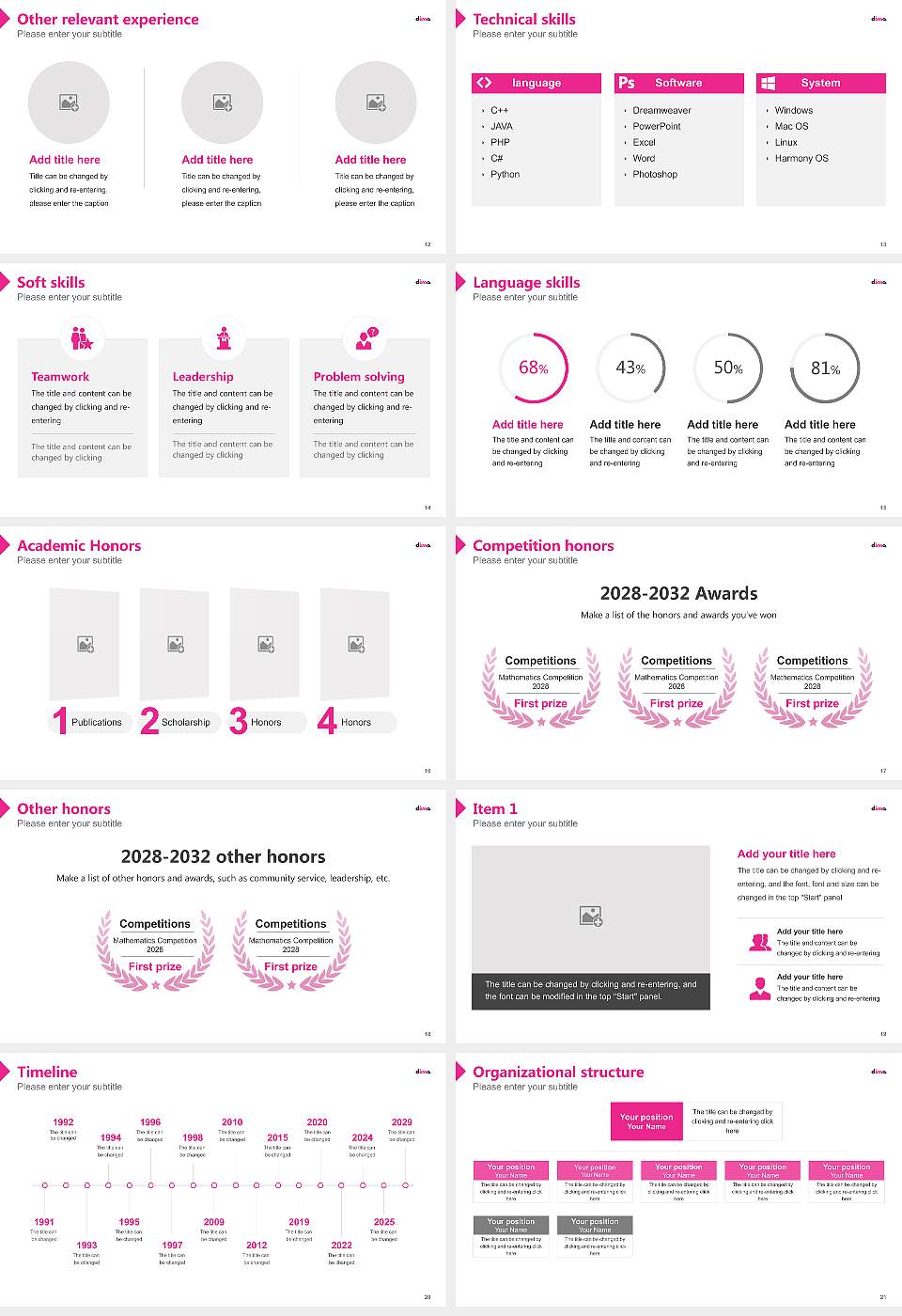 Dong-ah Institute of Media and Arts Resume PPT Template16:9 ratio PPT effect preview image3