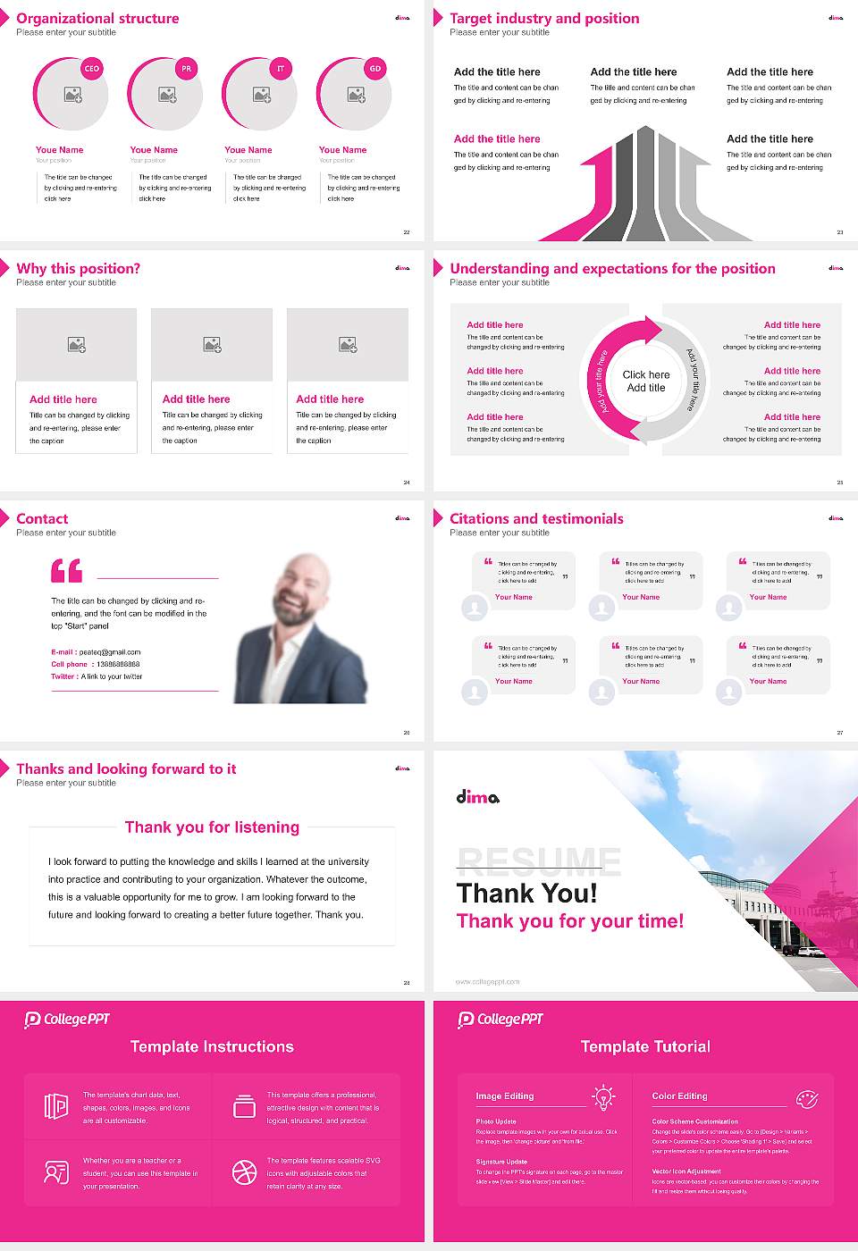 Dong-ah Institute of Media and Arts Resume PPT Template16:9 ratio PPT effect preview image4