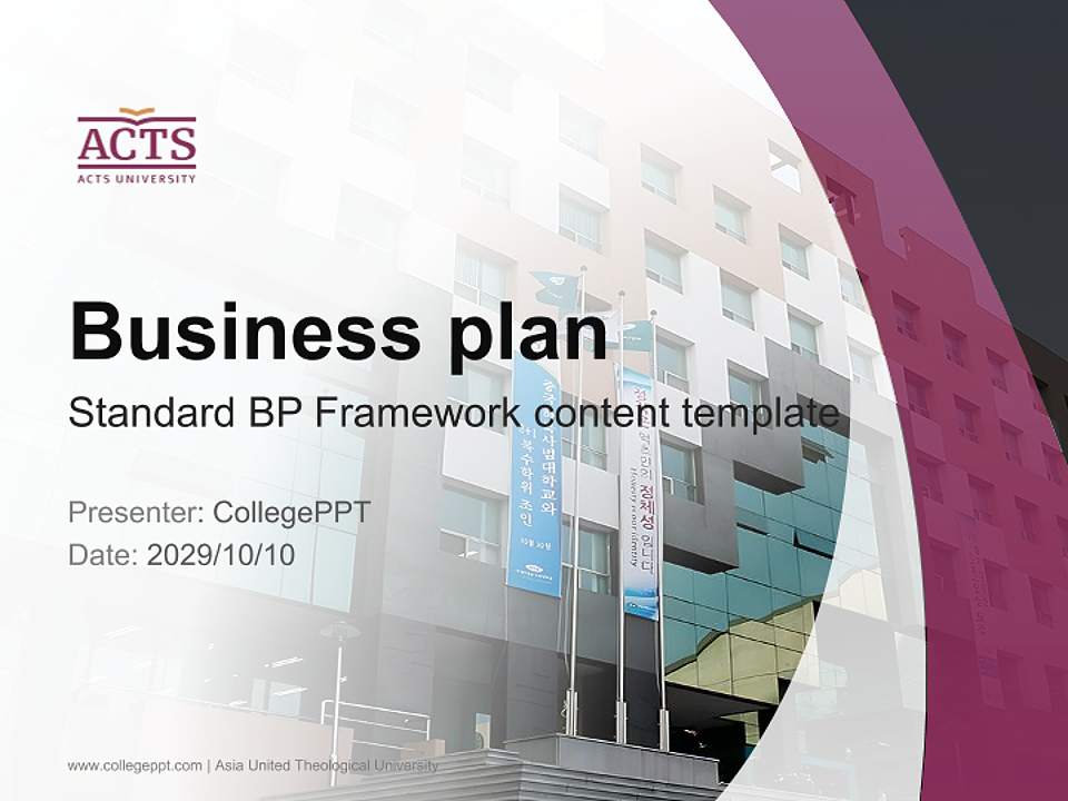 Asia United Theological University Competition/Entrepreneurship Contest PPT Template4:3 ratio PPT effect preview image9