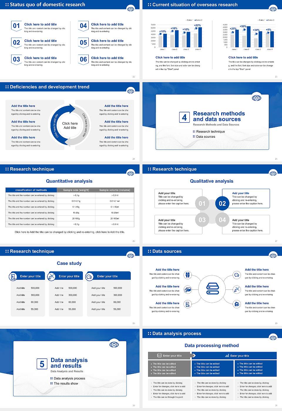 Chunnam Techno University Graduation Thesis Defense PPT Template16:9 ratio PPT effect preview image4