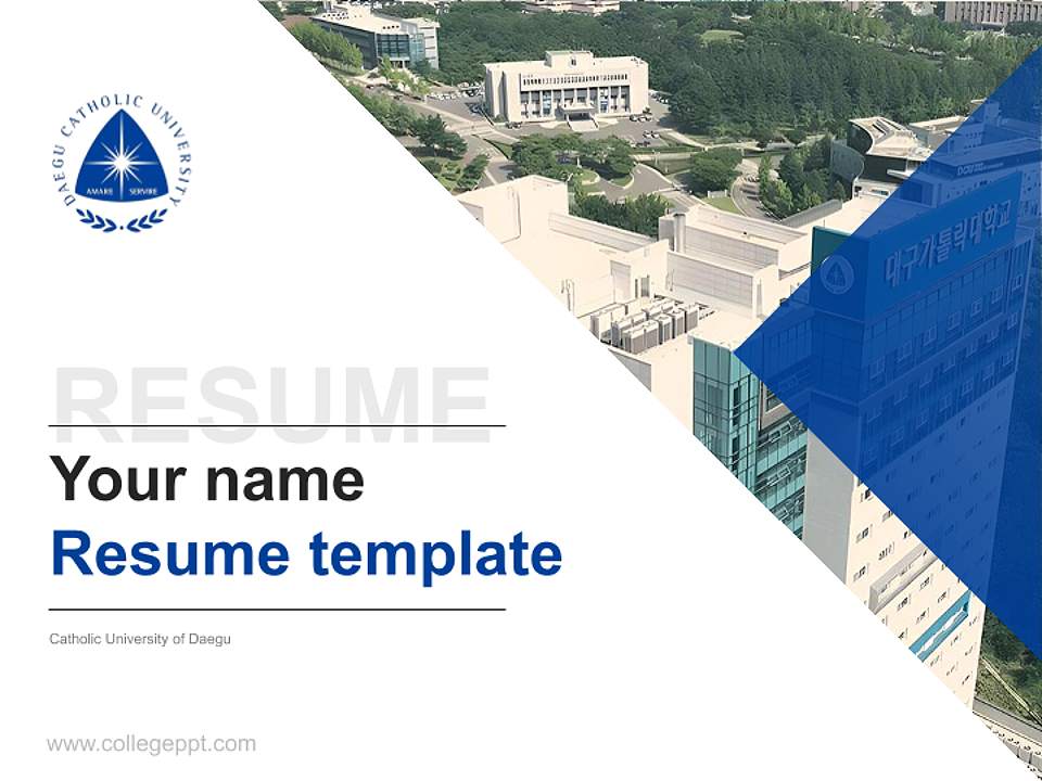 Catholic University of Daegu Resume PPT Template4:3 ratio PPT effect preview image5