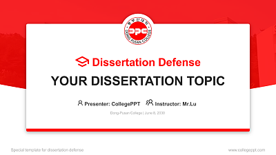 Dong-Pusan College Graduation Thesis Defense PPT Template