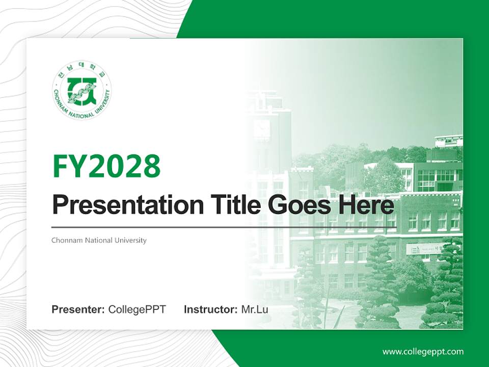 Chonnam National University Academic Presentation/Research Findings Report PPT Template4:3 ratio PPT effect preview image5