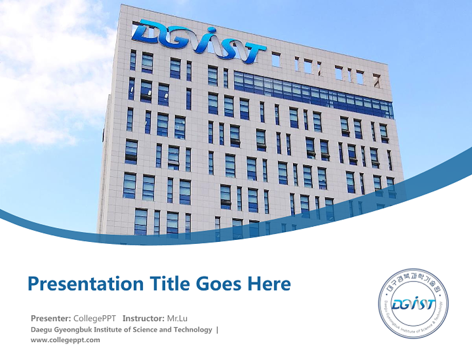 Daegu Gyeongbuk Institute of Science and Technology Course/Courseware Creation PPT Template_Slide preview image1