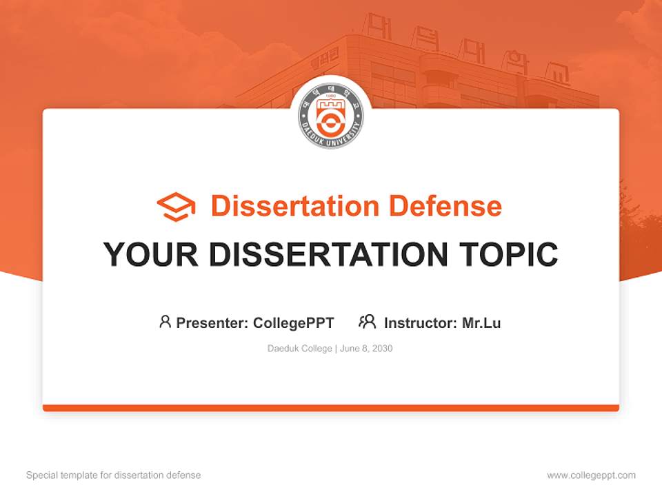 Daeduk College Graduation Thesis Defense PPT Template4:3 ratio PPT effect preview image7