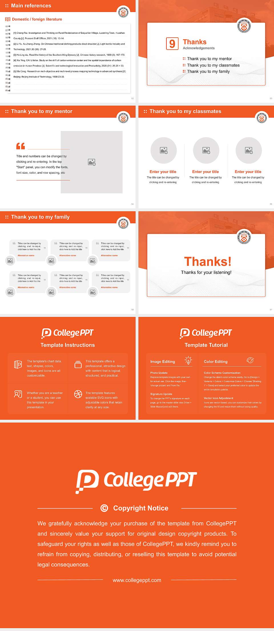 Daeduk College Graduation Thesis Defense PPT Template4:3 ratio PPT effect preview image7