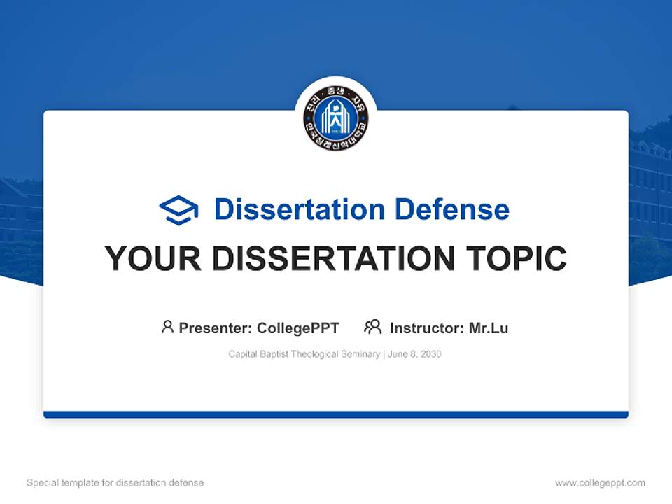 Capital Baptist Theological Seminary Graduation Thesis Defense PPT Template4:3 ratio PPT effect preview image7