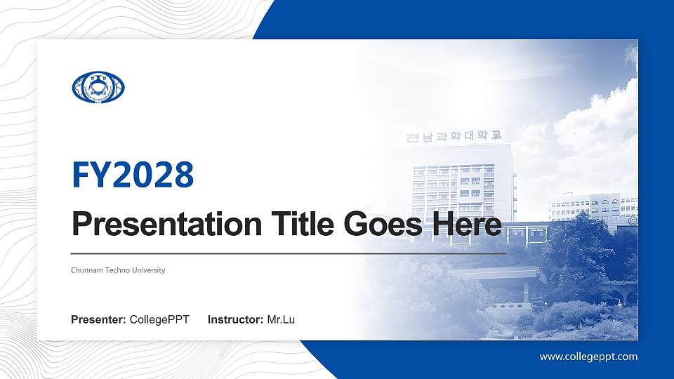 Chunnam Techno University Academic Presentation/Research Findings Report PPT Template16:9 ratio PPT effect preview image