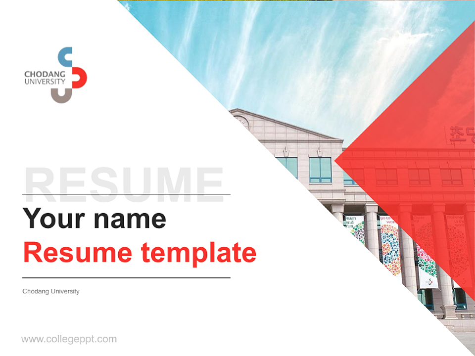 Chodang University Resume PPT Template_Slide preview image1