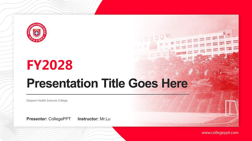 Daejeon Health Sciences College Academic Presentation/Research Findings Report PPT Template16:9 ratio PPT effect preview image