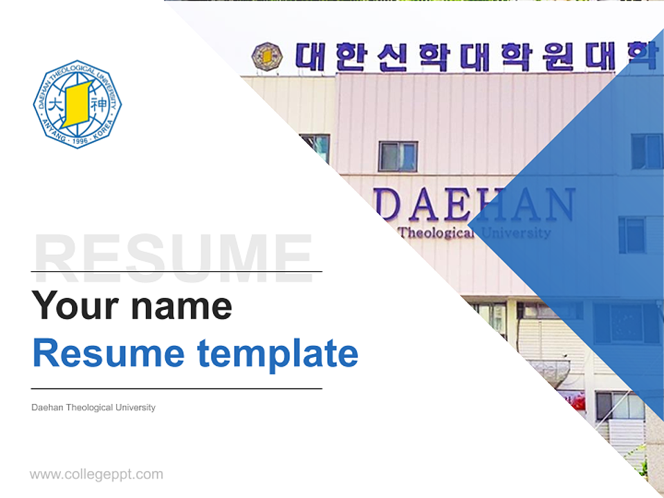 Daehan Theological University Resume PPT Template_Slide preview image1