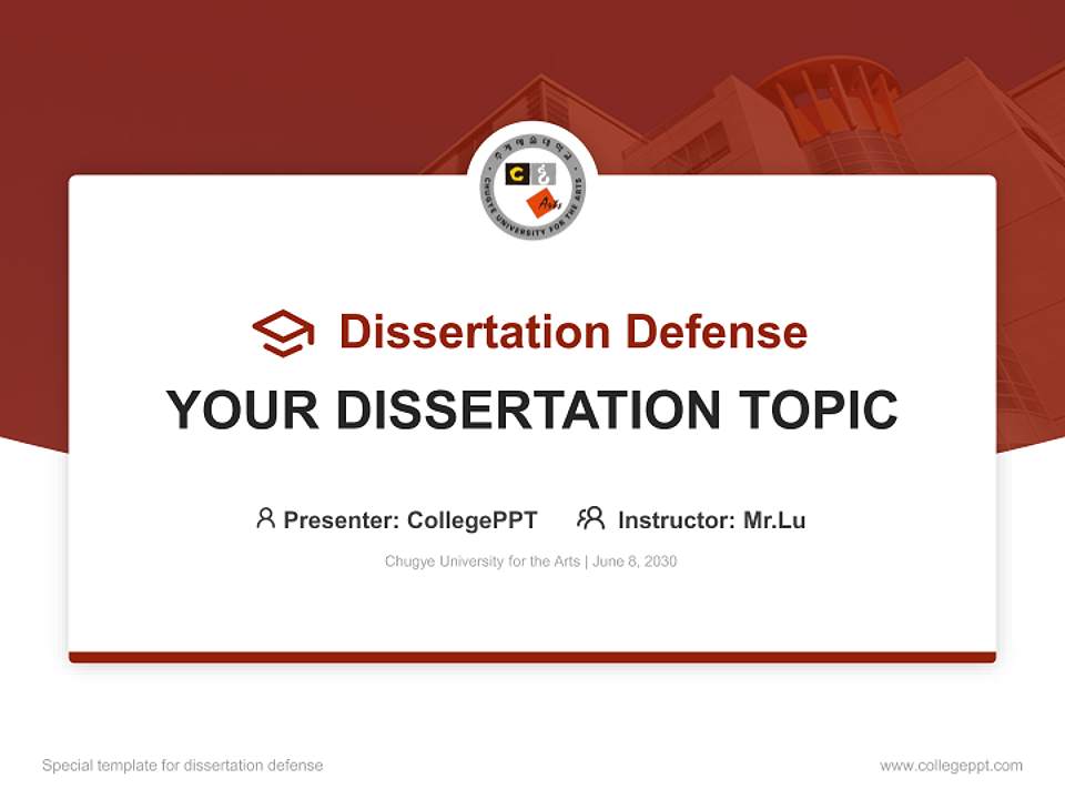 Chugye University for the Arts Graduation Thesis Defense PPT Template4:3 ratio PPT effect preview image7