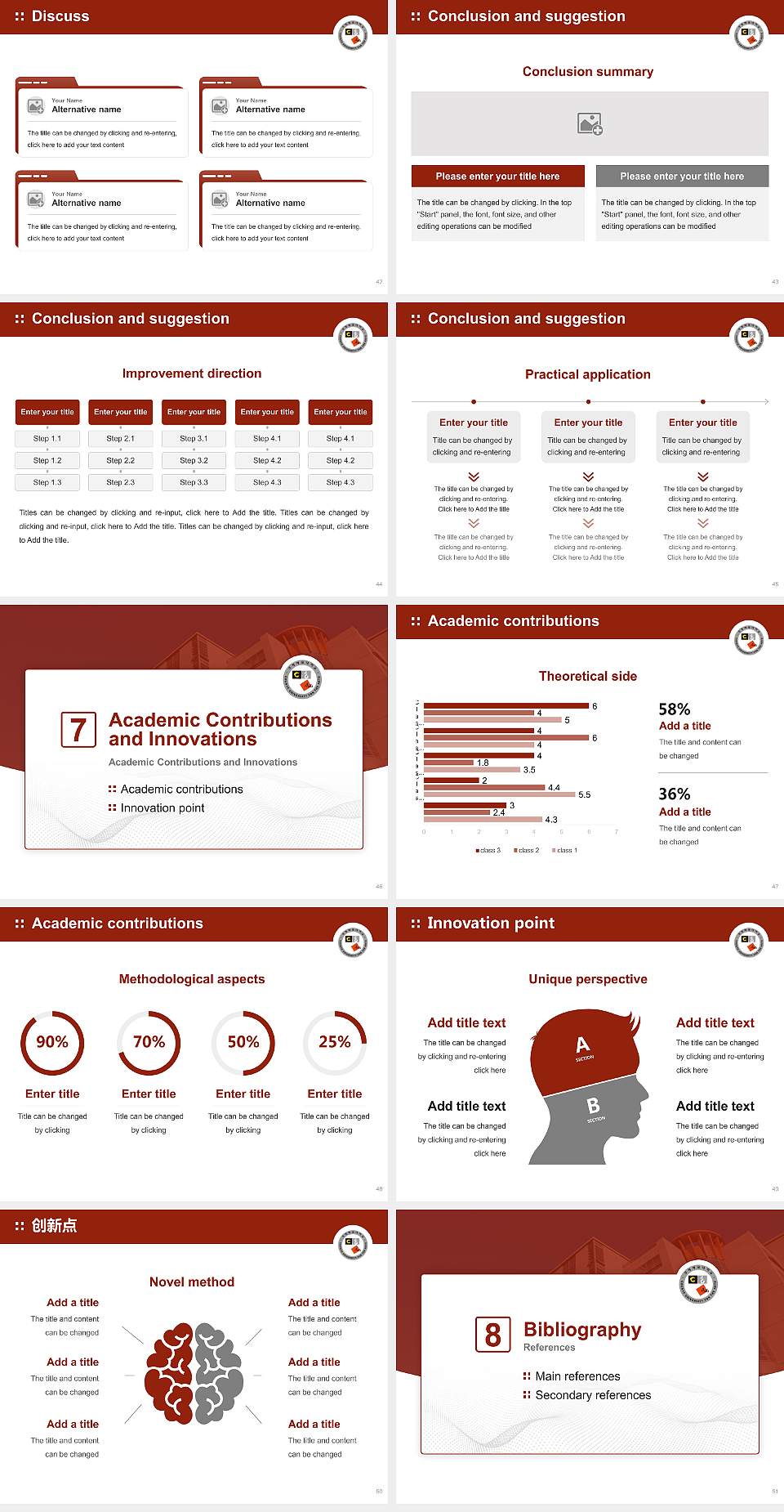 Chugye University for the Arts Graduation Thesis Defense PPT Template4:3 ratio PPT effect preview image6