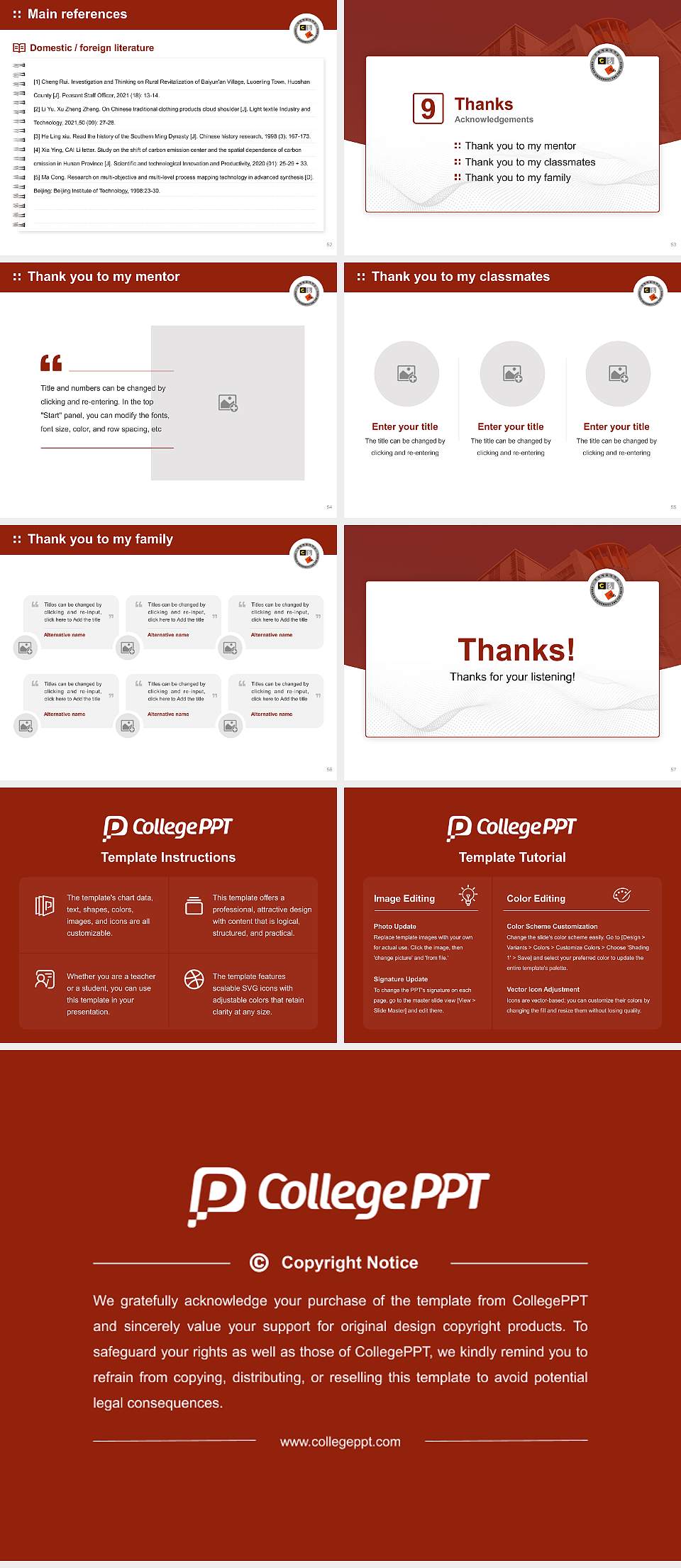 Chugye University for the Arts Graduation Thesis Defense PPT Template4:3 ratio PPT effect preview image7